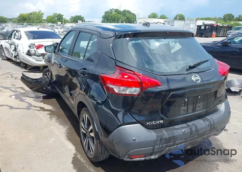 2020 Nissan Kicks Sv Xtronic Cvt from USA, damaged, VIN 3N1CP5CV7LL491626